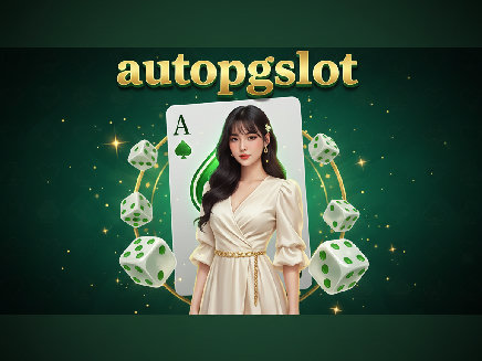 autopgslot login
